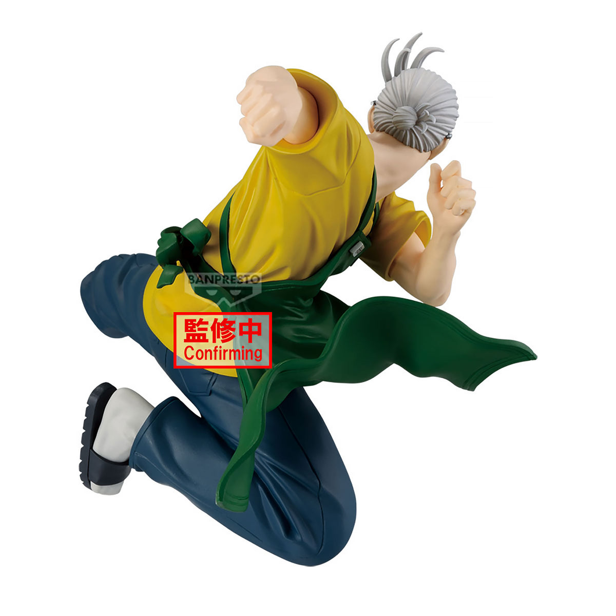 Produktbild Sakamoto Days - Sakamoto Taro Vibration Stars Figur