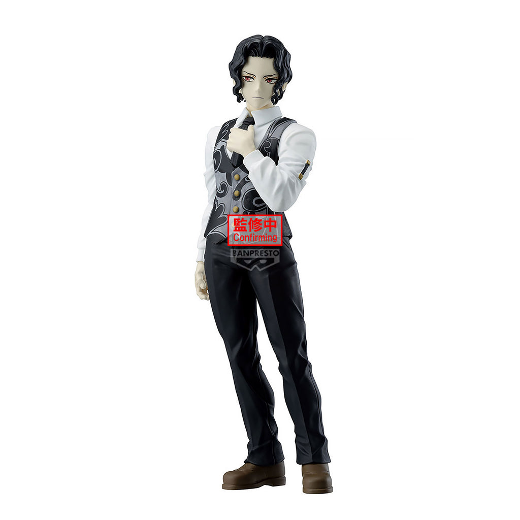 Demon Slayer - Kibutsuji Muzan Demon Series Figur Vol. 13