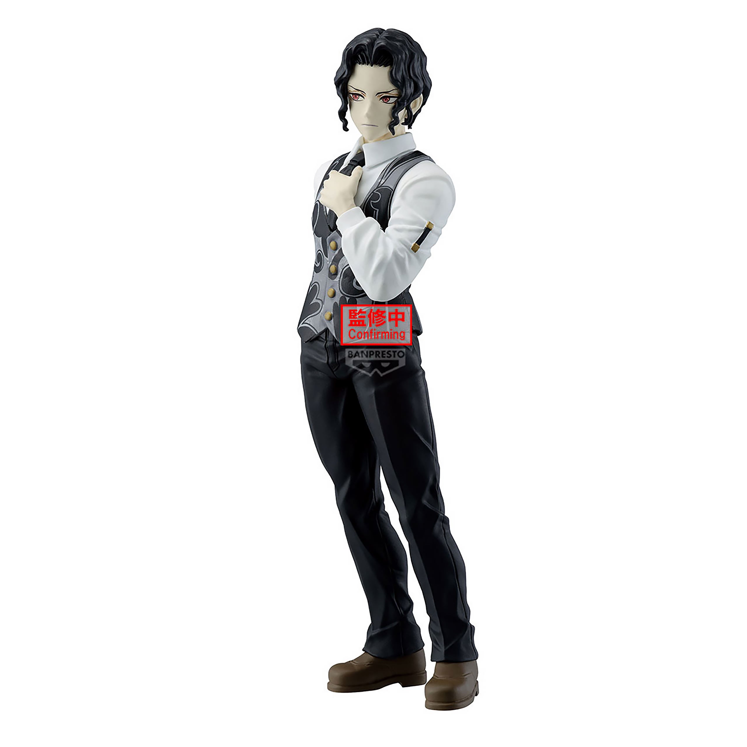 Produktbild Demon Slayer - Kibutsuji Muzan Demon Series Figur Vol. 13