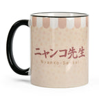 Produktbild Nyanko Sensei Tasse für Natsume's Book of Friends Fans