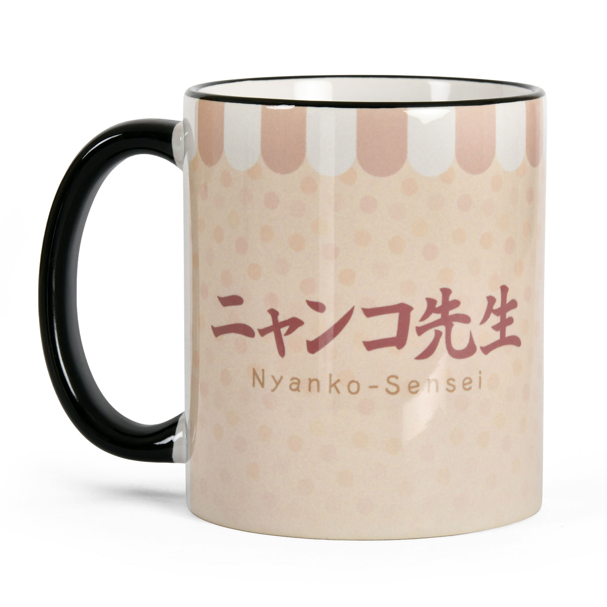 Produktbild Nyanko Sensei Tasse für Natsume's Book of Friends Fans