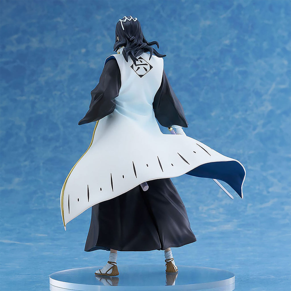 Produktbild Bleach - Byakuya Kuchiki Pop Up Parade Figur