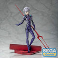 Produktbild Evangelion: 3.0+1.0 - Kaworu Nagisa x Spear of Longinus Figur