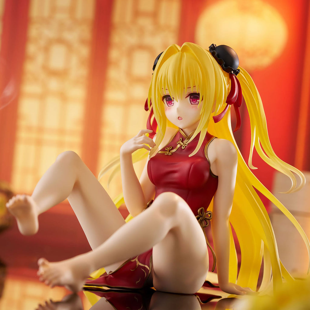 Product image To Love Ru: Darkness - Golden Darkness Chinese Dress Figure