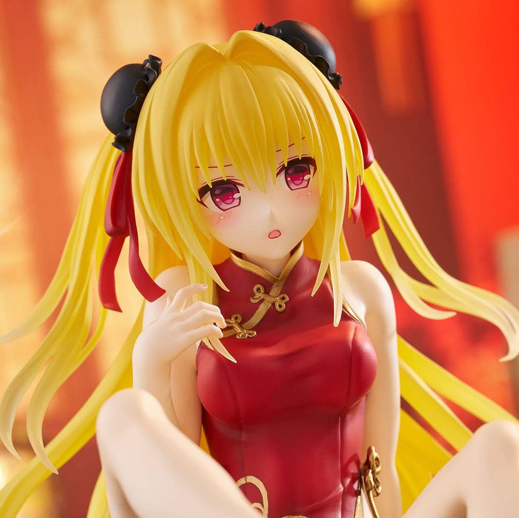 Product image To Love Ru: Darkness - Golden Darkness Chinese Dress Figure