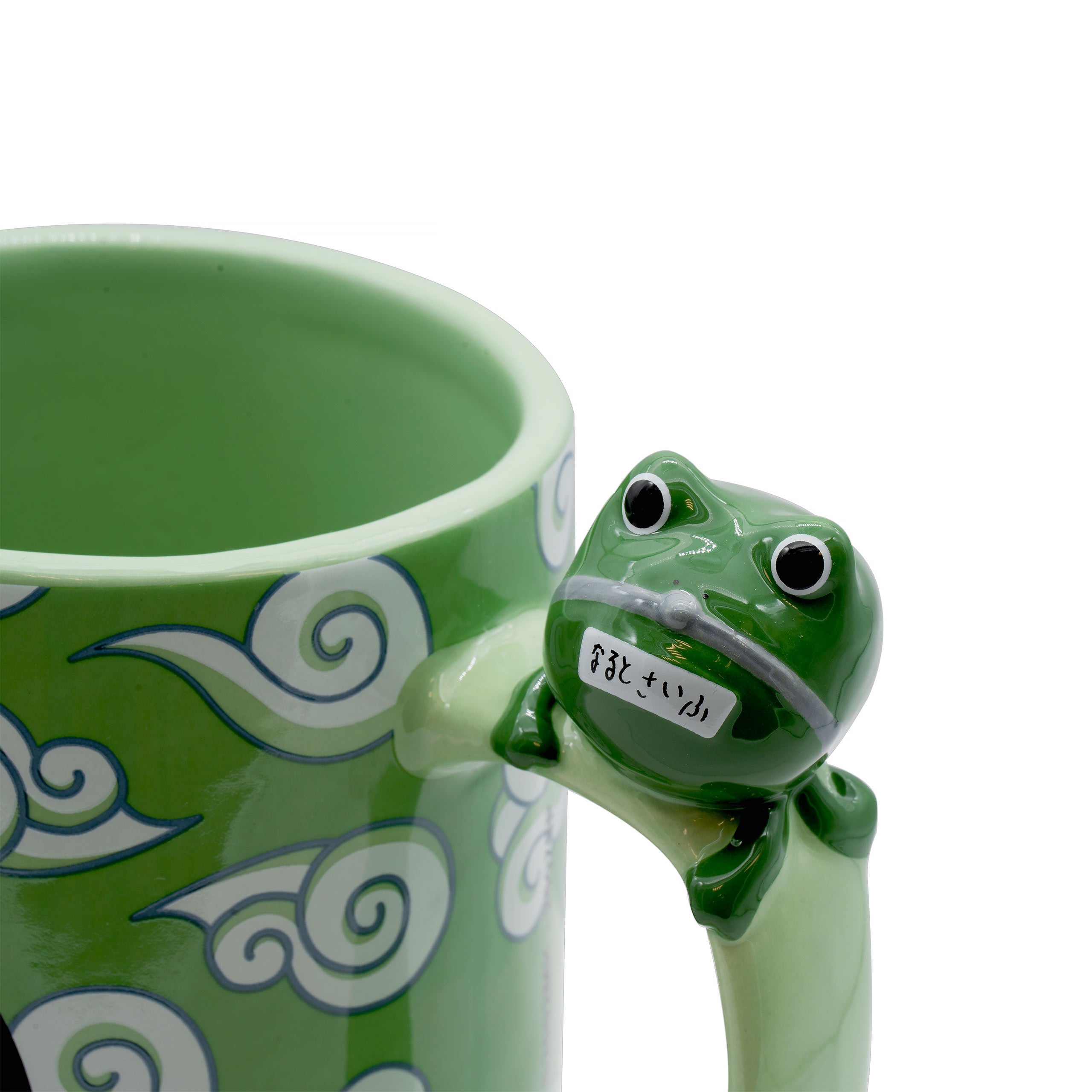 Produktbild Naruto Shippuden - Naruto und Gama-chan Tasse