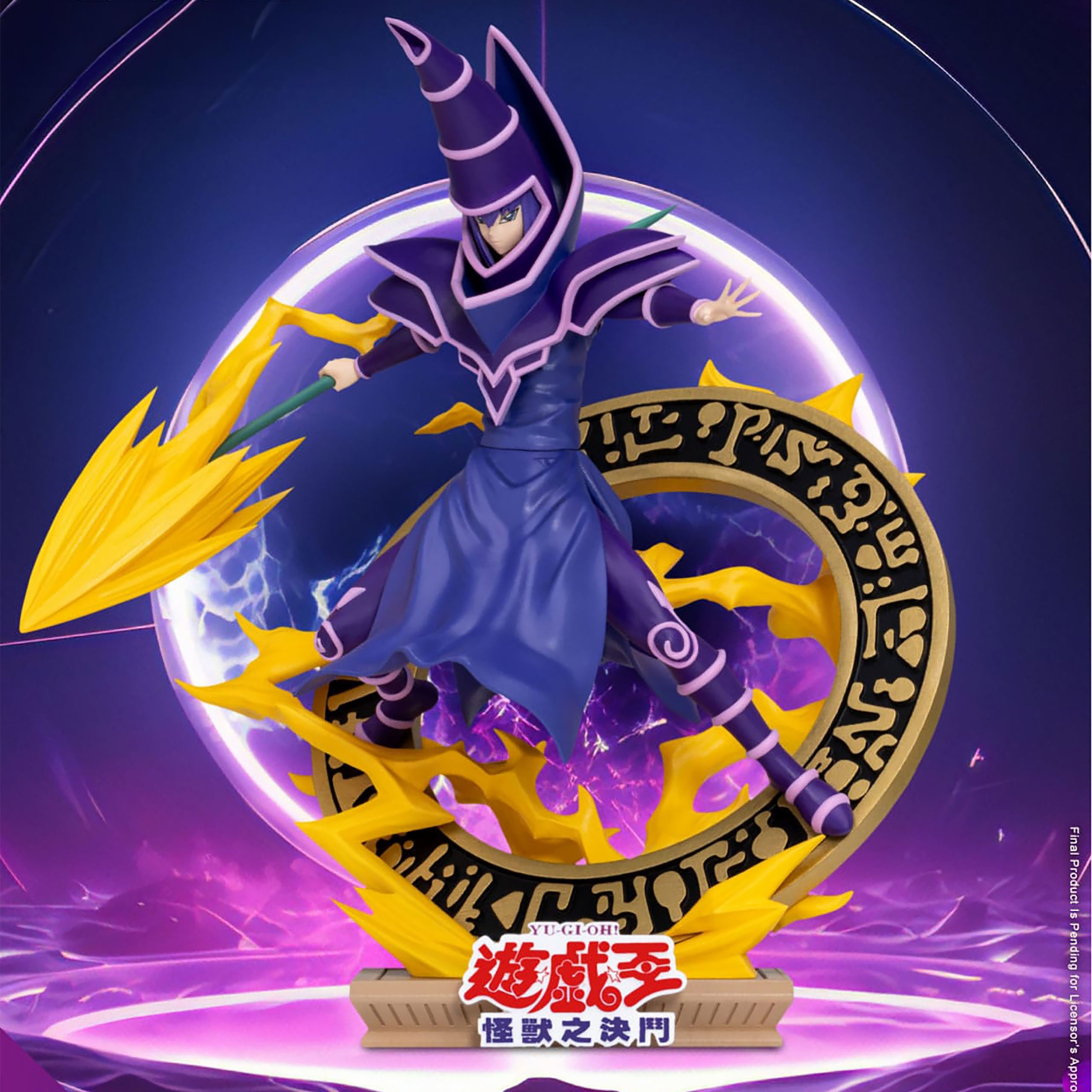 Produktbild Yu-Gi-Oh! - Dark Magician Duel Monsters D-Stage Figur
