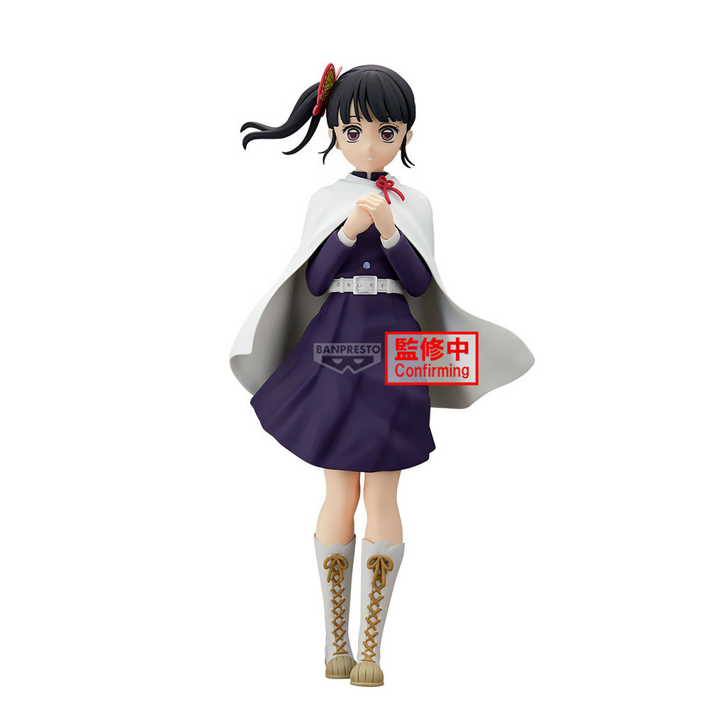Produktbild Demon Slayer - Kanao Tsuyuri Glitter & Glamours Figur