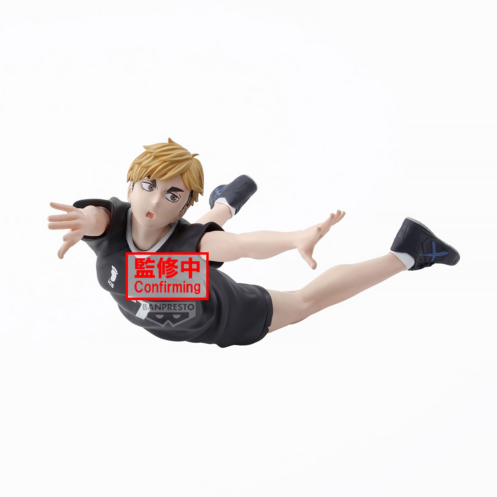 Produktbild Haikyu!! - Atsumu Miya Posing Figur