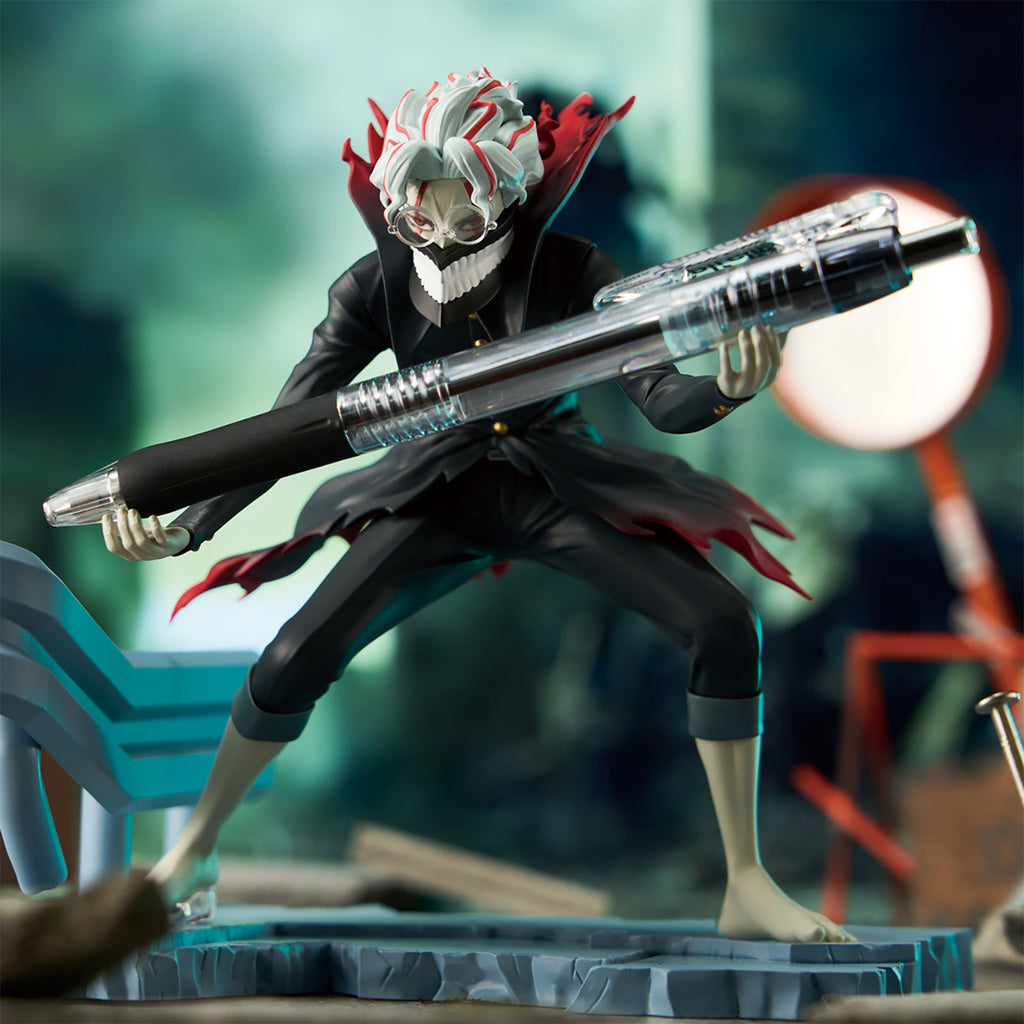 Produktbild Dandadan - Okarun Figure Life Figur