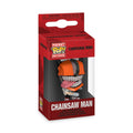Produktbild Chainsaw Man - Funko Pop Schlüsselanhänger