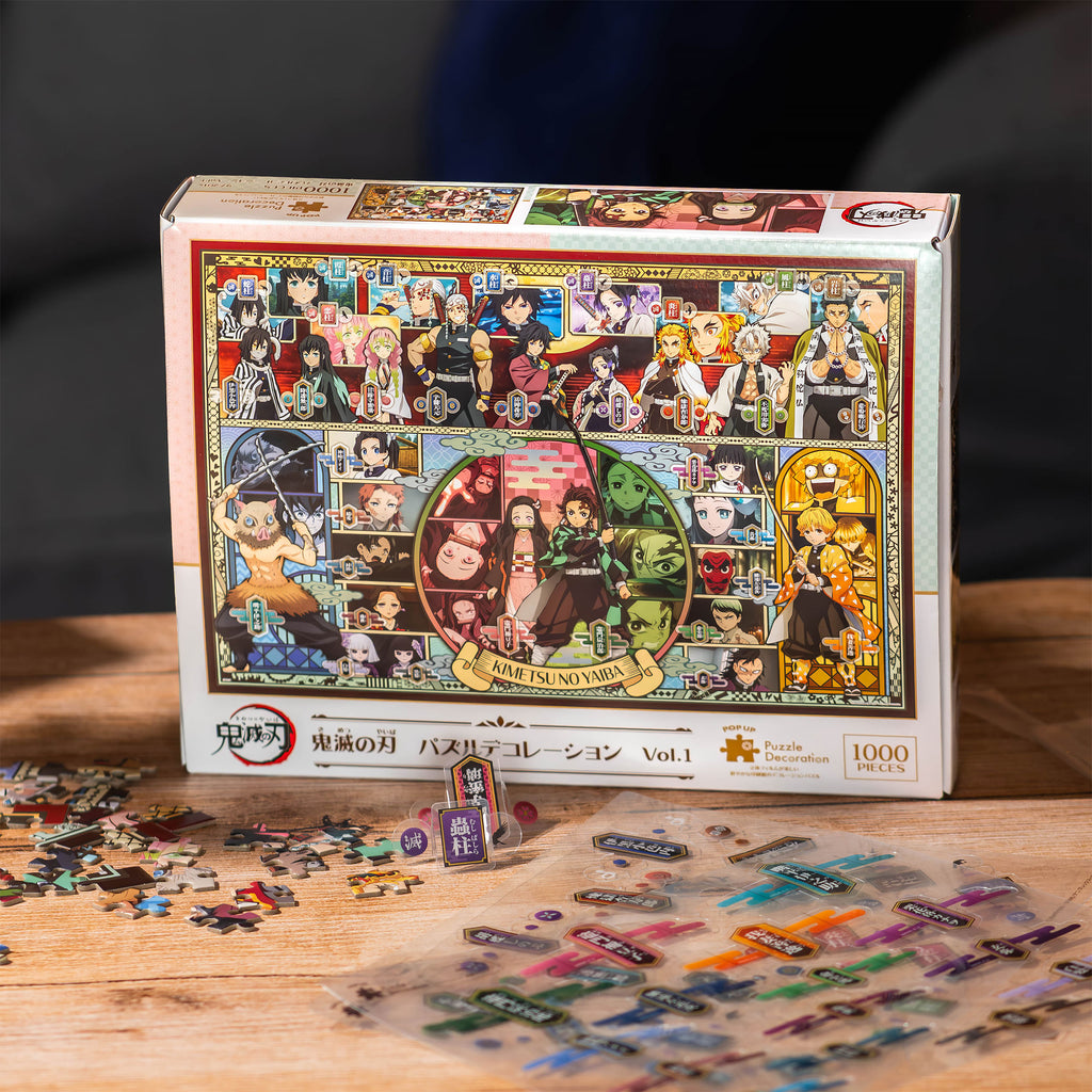 Product image Demon Slayer - Kimetsu no Yaiba Pop-Up Puzzle 1000 Pieces Vol. 1
