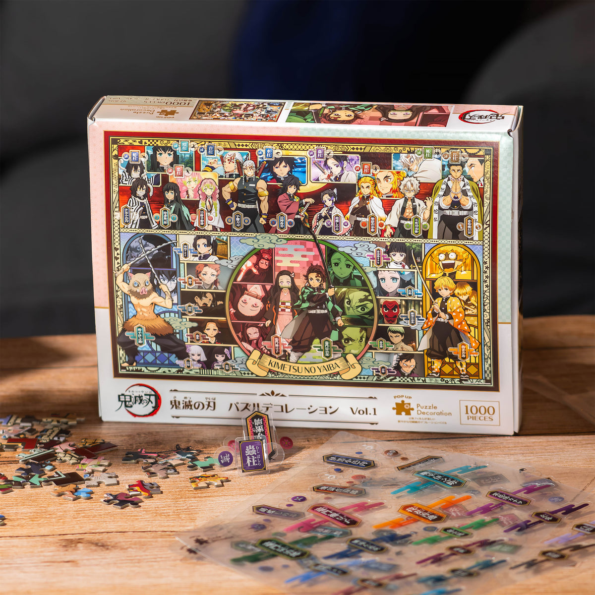Produktbild Demon Slayer - Kimetsu no Yaiba Pop-Up Puzzle 1000 Teile Vol. 1