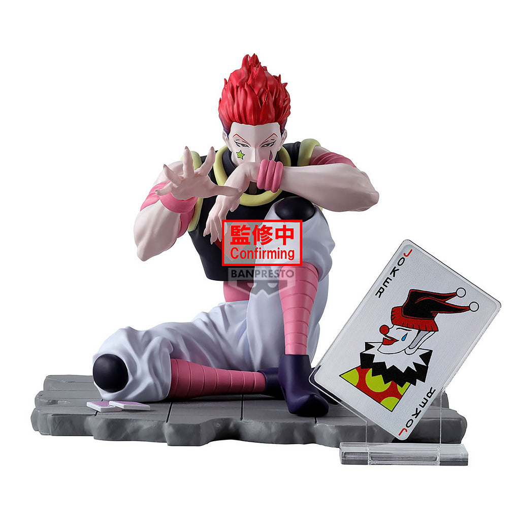 Produktbild Hunter x Hunter - Hisoka Memorable Saga Figur
