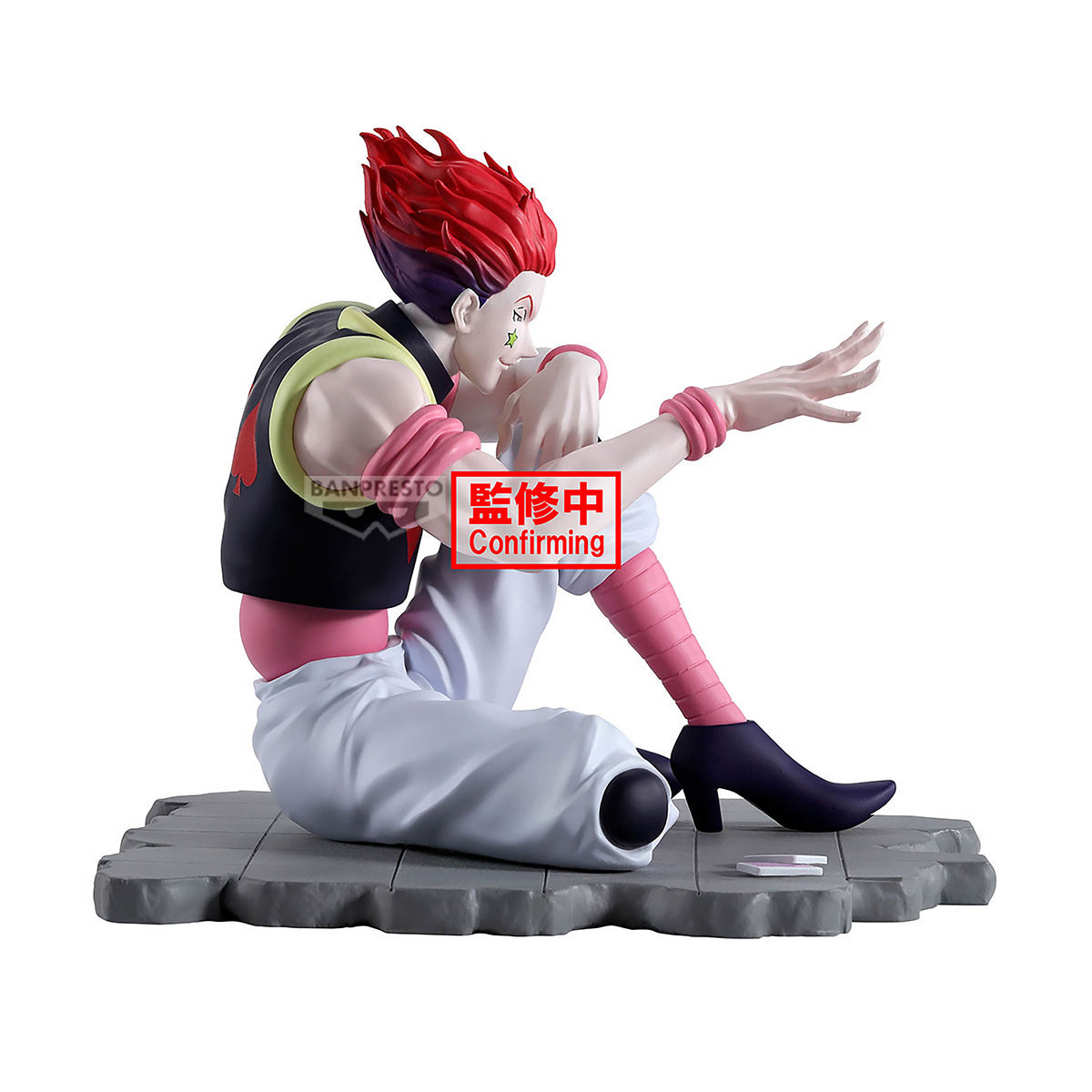 Produktbild Hunter x Hunter - Hisoka Memorable Saga Figur