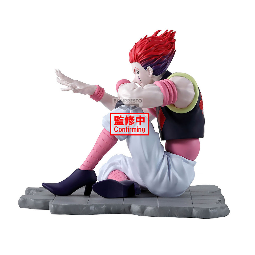Produktbild Hunter x Hunter - Hisoka Memorable Saga Figur