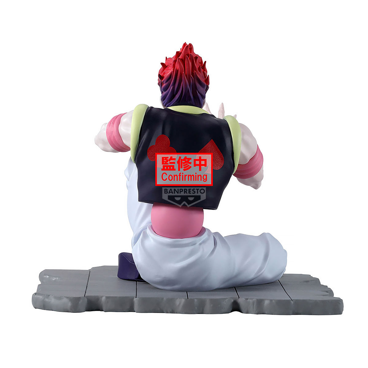 Produktbild Hunter x Hunter - Hisoka Memorable Saga Figur