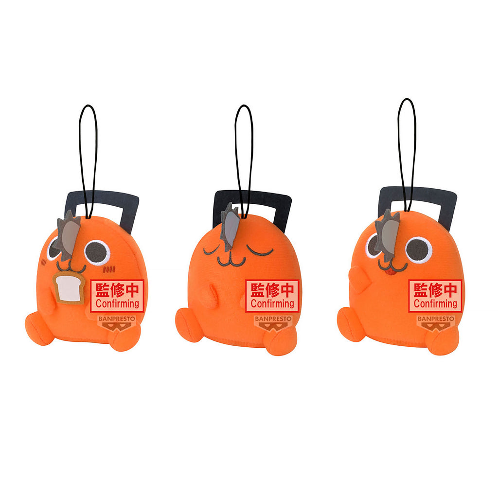 Chainsaw Man - Pochita Sitting Mystery Plüsch Figur