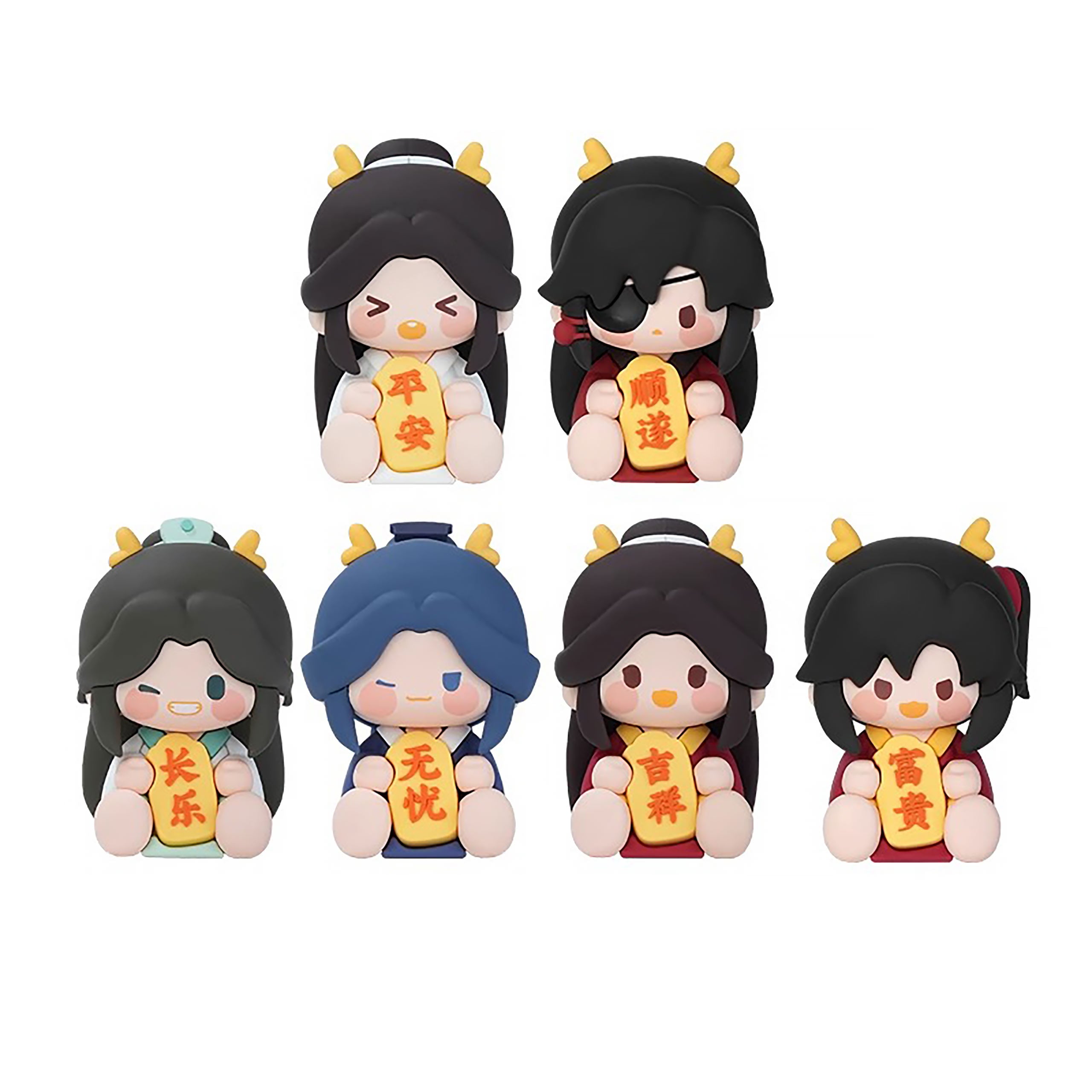 Produktbild Heaven Official's Blessing - Animation Dragon Celebration Serie Mystery Figur
