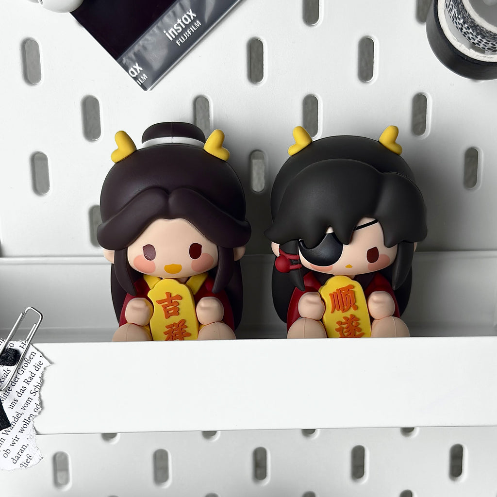 Produktbild Heaven Official's Blessing - Animation Dragon Celebration Serie Mystery Figur