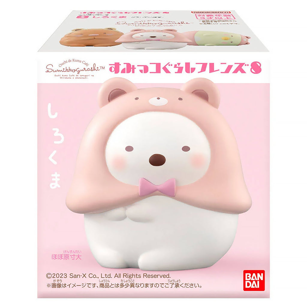 Sumikko Gurashi - Characters Wave 8 Mystery Figur
