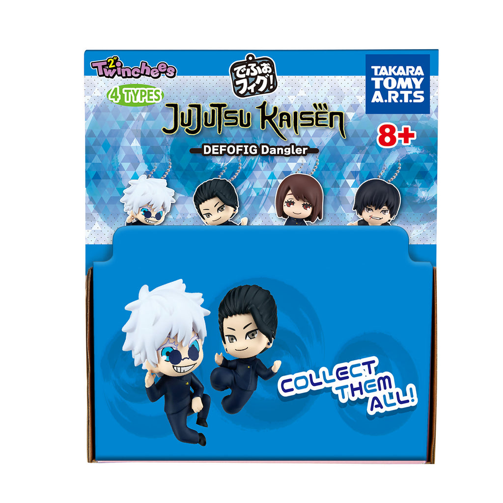 Jujutsu Kaisen - Defofig! Danglers Mystery Twinchees Figur Display E1089476