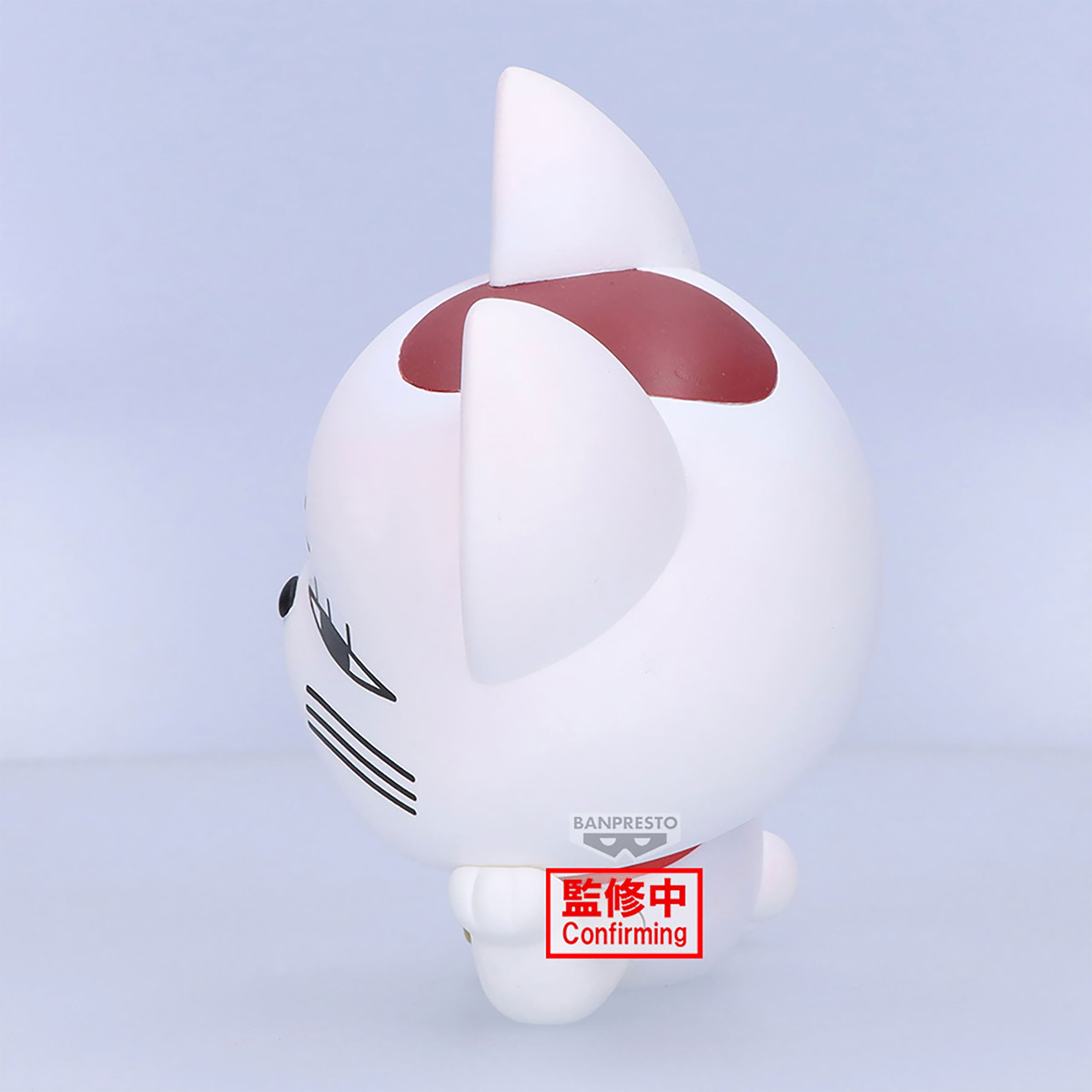 Product image Dandadan - Turbo Granny Sofvimates Figure