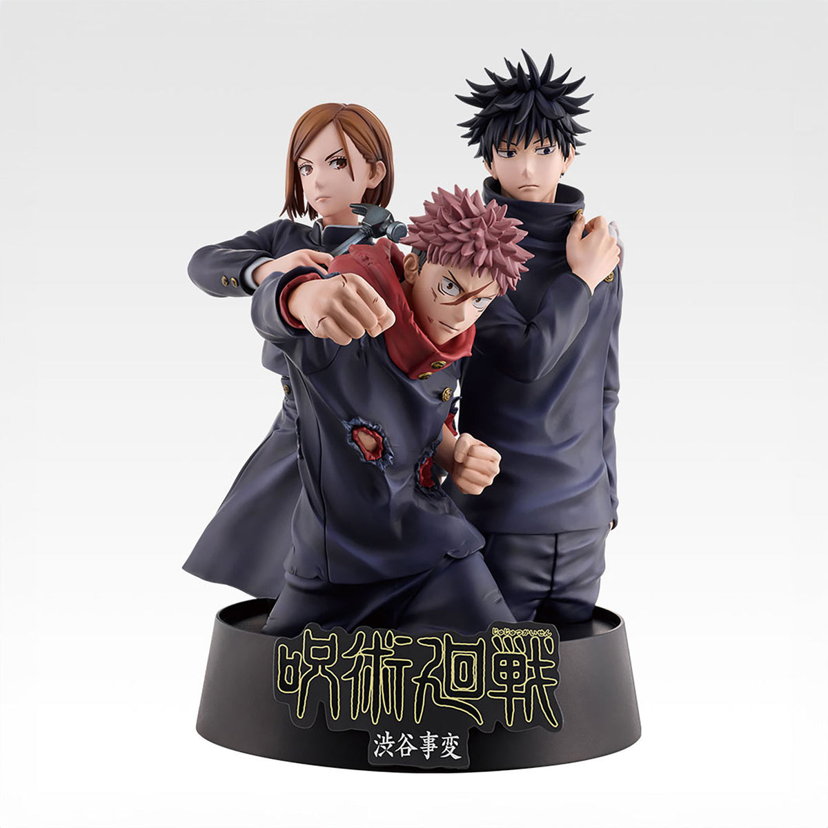 Produktbild Jujutsu Kaisen - Shibuya Incident Ichibansho Figur