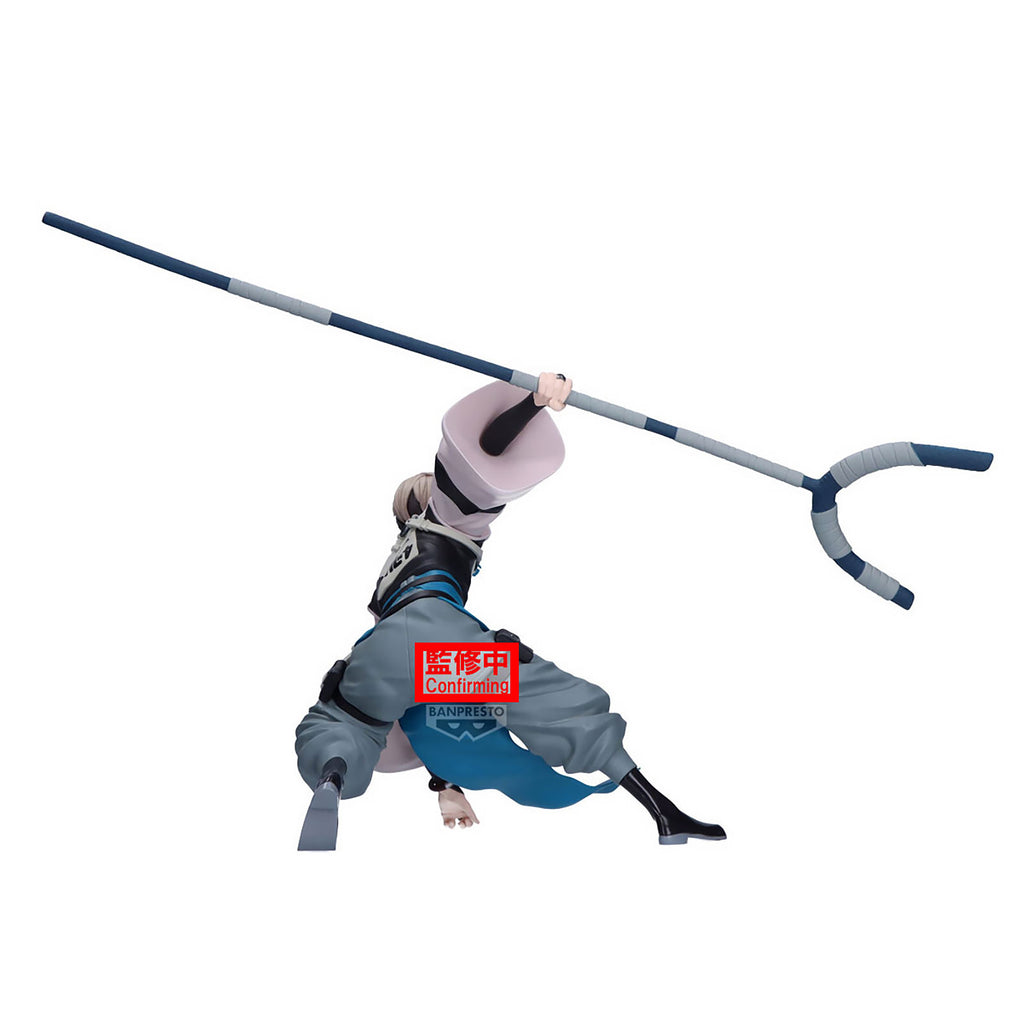 Produktbild Gachiakuta - Zanka Vibration Stars Figur