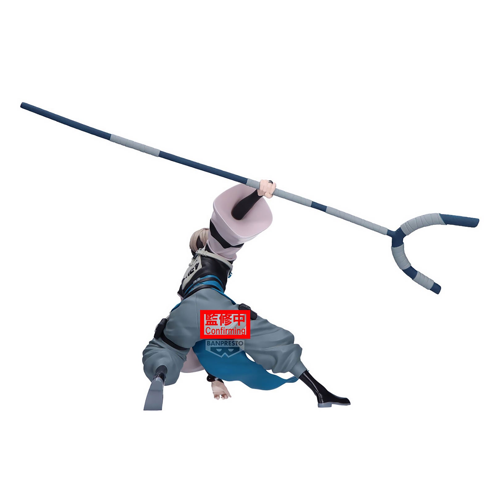 Produktbild Gachiakuta - Zanka Vibration Stars Figur