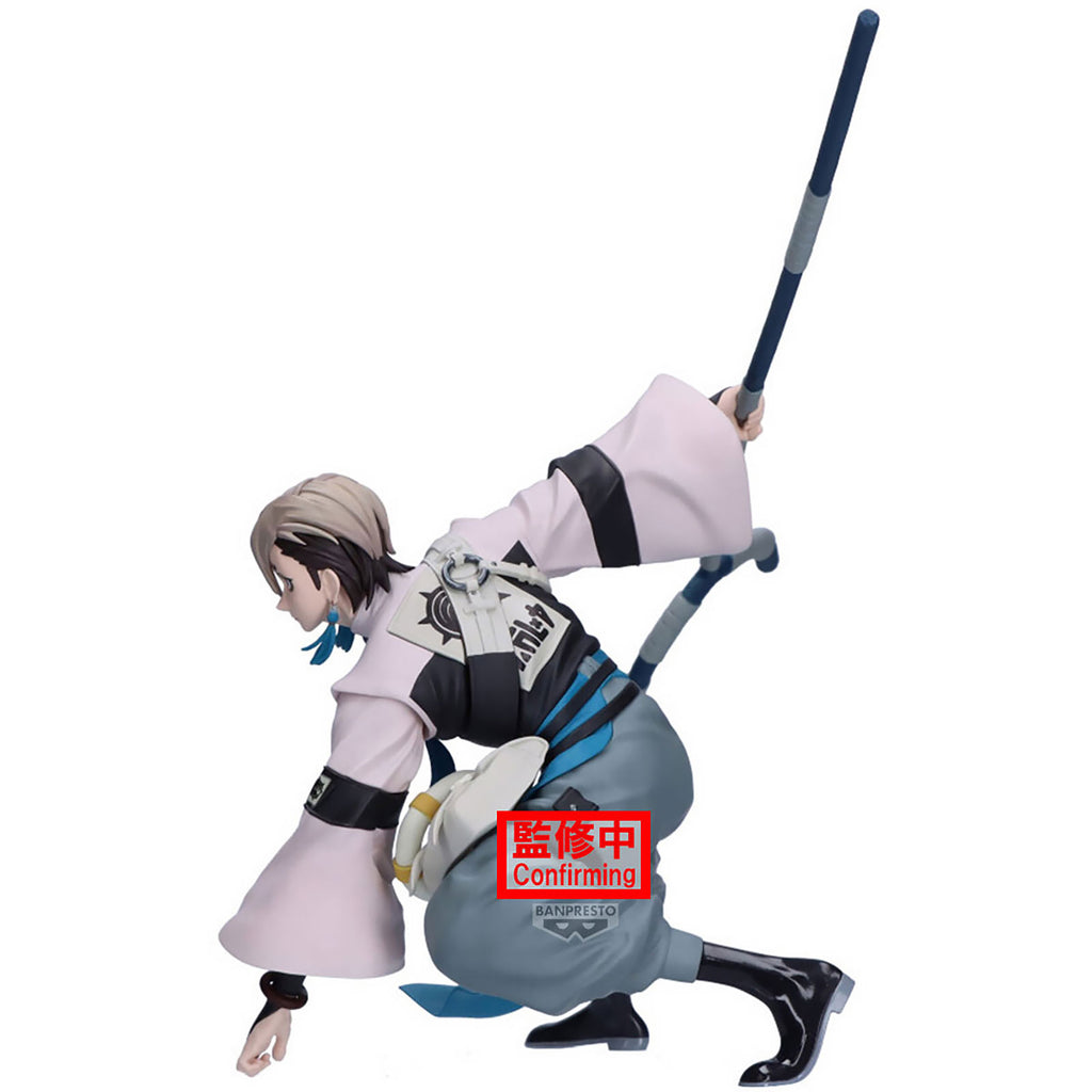 Produktbild Gachiakuta - Zanka Vibration Stars Figur