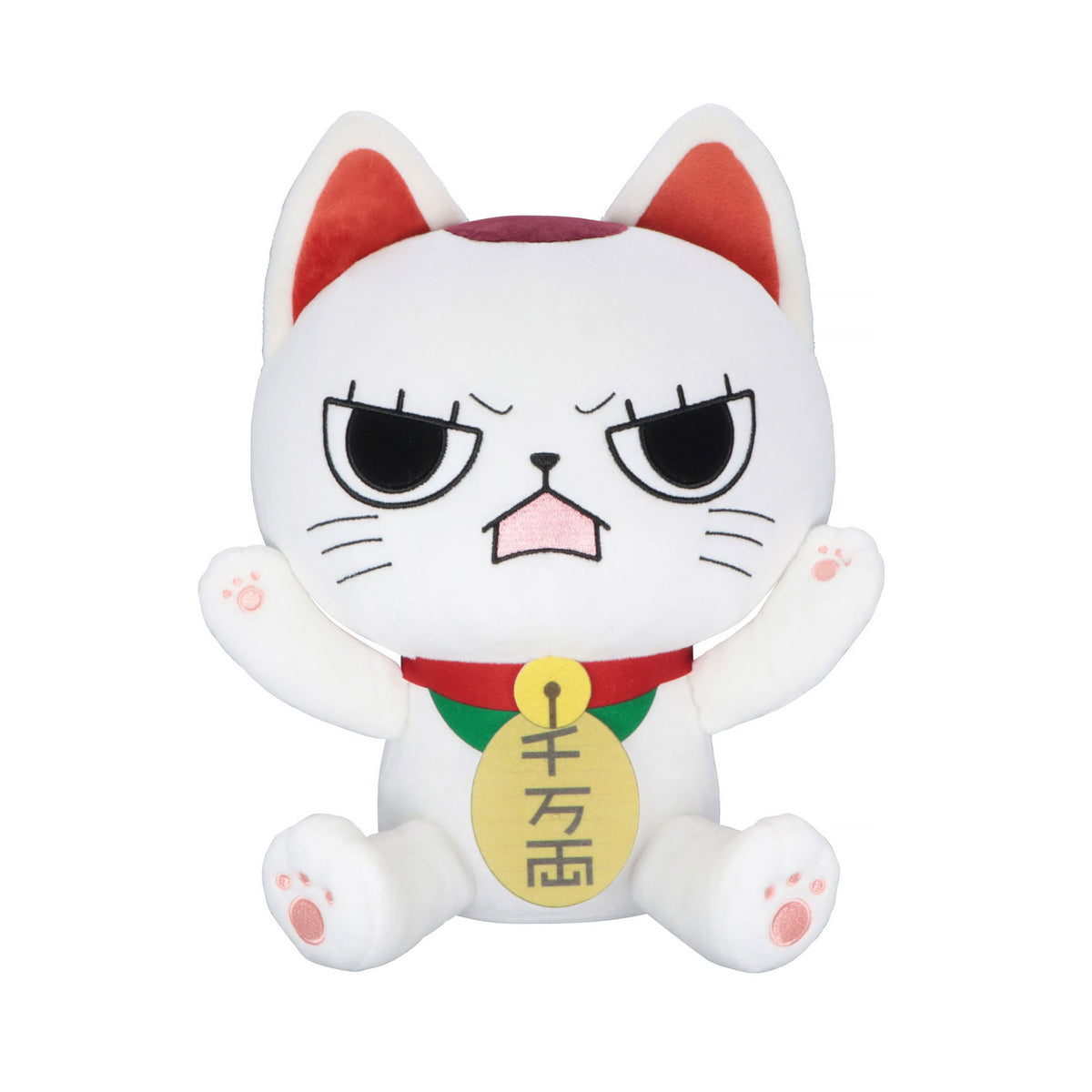 Produktbild Dandadan - Turbo Granny Plüschfigur (beckoning cat) Version B