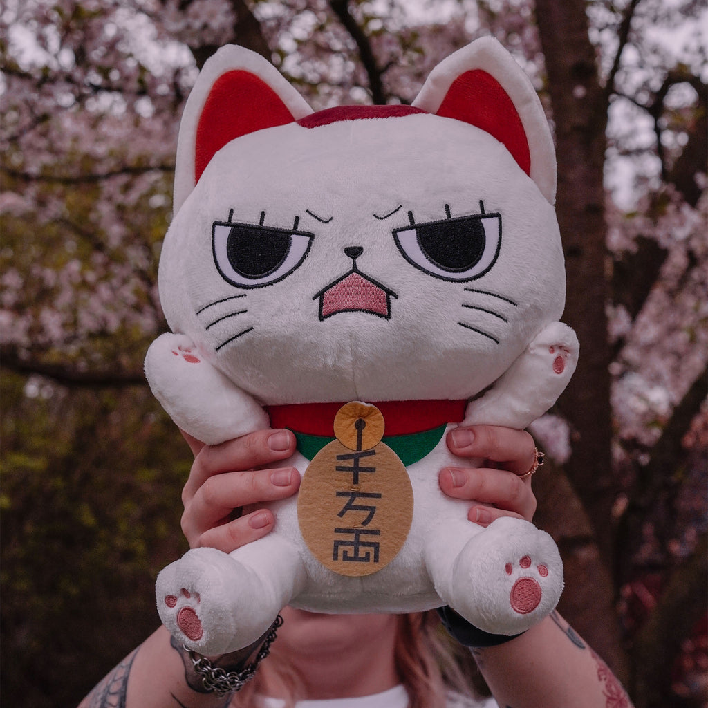 Produktbild Dandadan - Turbo Granny Plüschfigur (beckoning cat) Version B