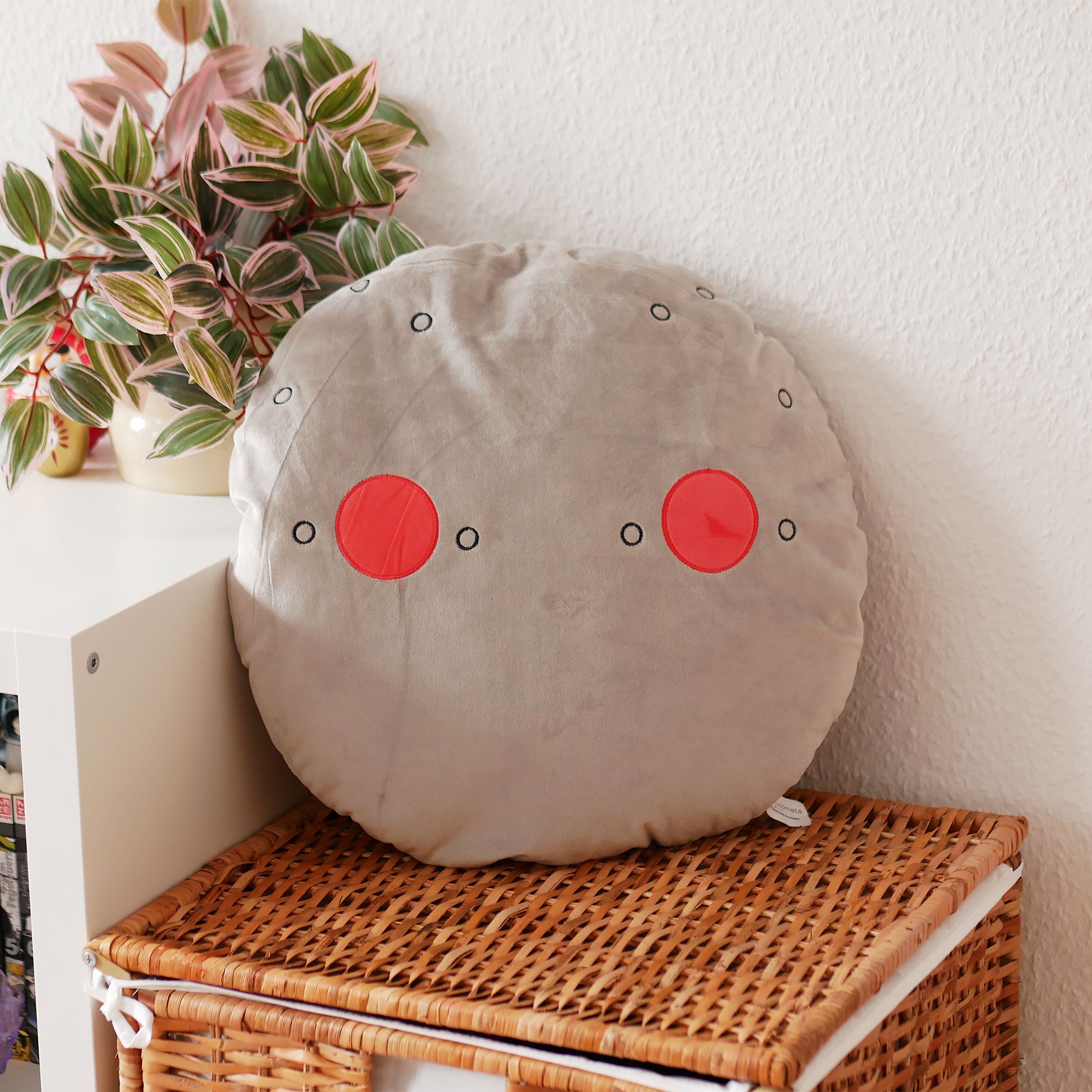 Produktbild NieR: Automata Ver1.1a - Machine Lifeform Kissen