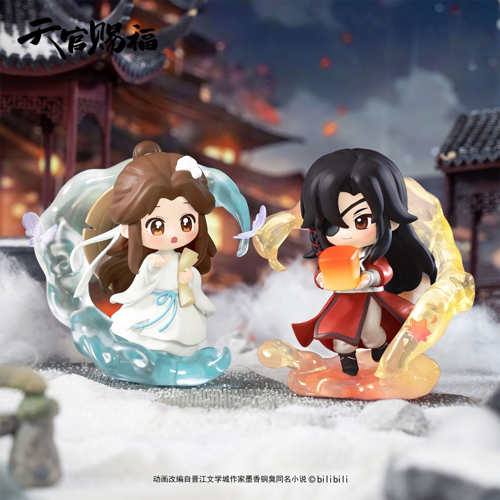 Produktbild Heaven Official’s Blessing - Dan Qing Feng Hua Series Figur