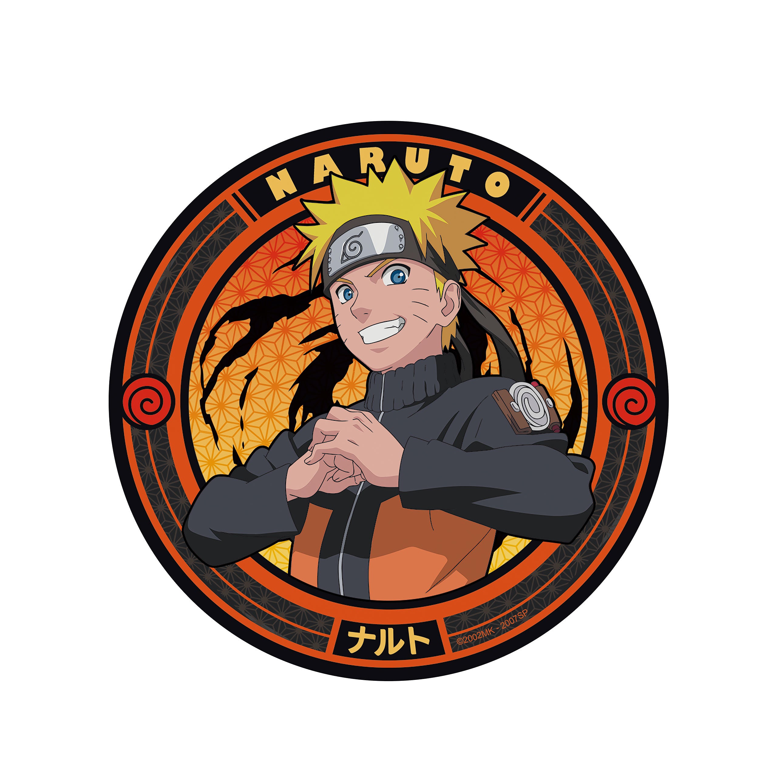 Produktbild Naruto Shippuden - Naruto Untersetzer