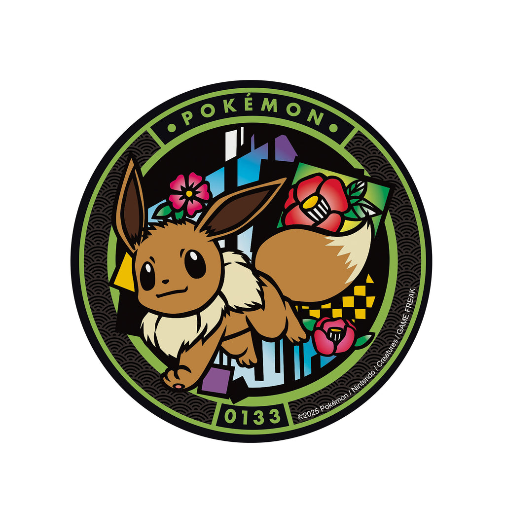 Produktbild Pokemon - Evoli Untersetzer