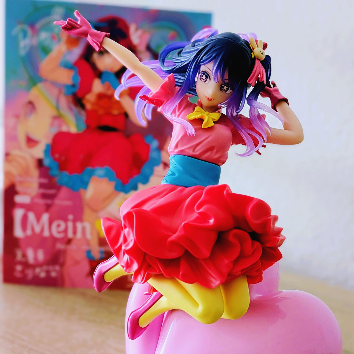 Product image Oshi No Ko: My Star - Ai Heart Espresto Poppin Figure