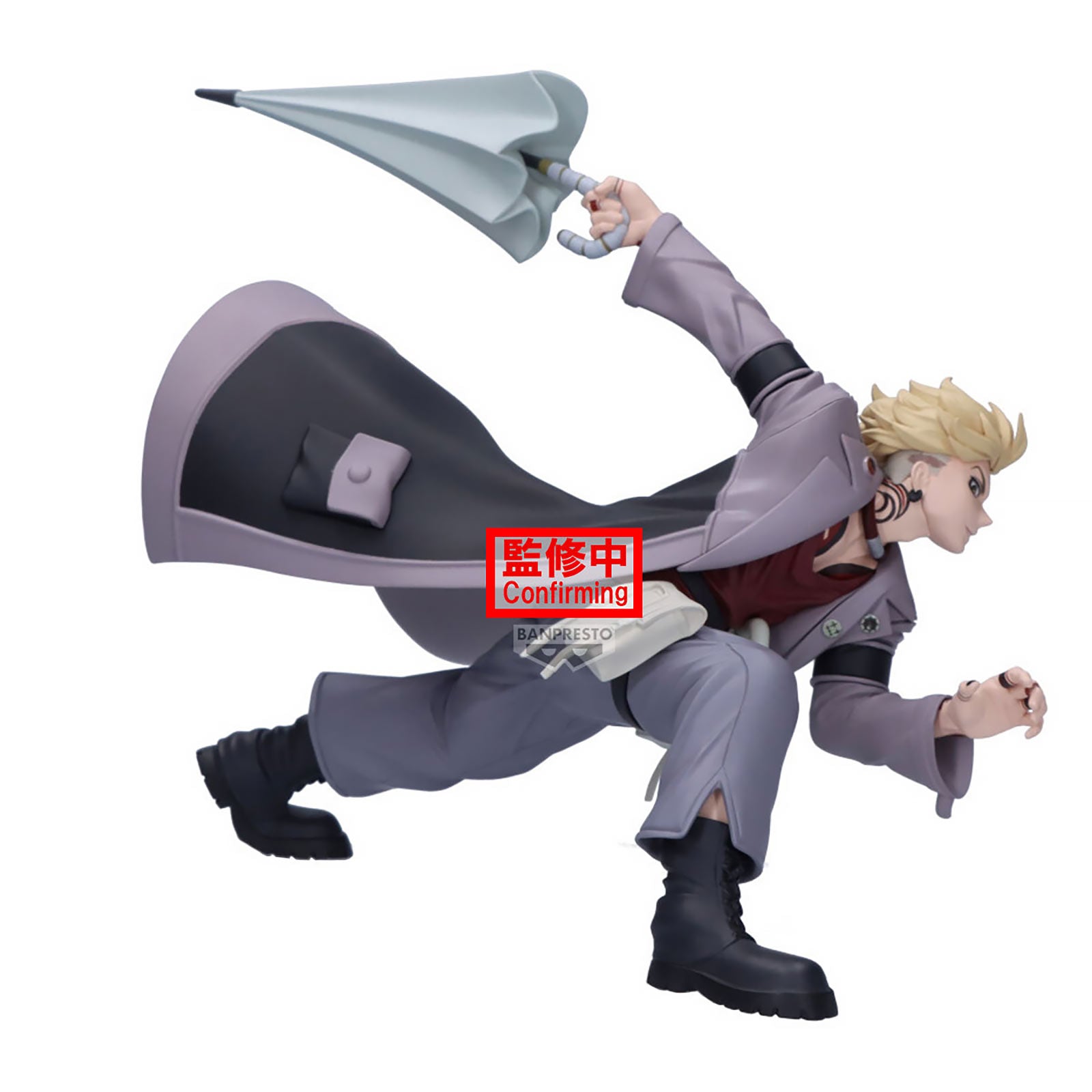 Produktbild Gachiakuta - Enjin Vibration Stars Figur