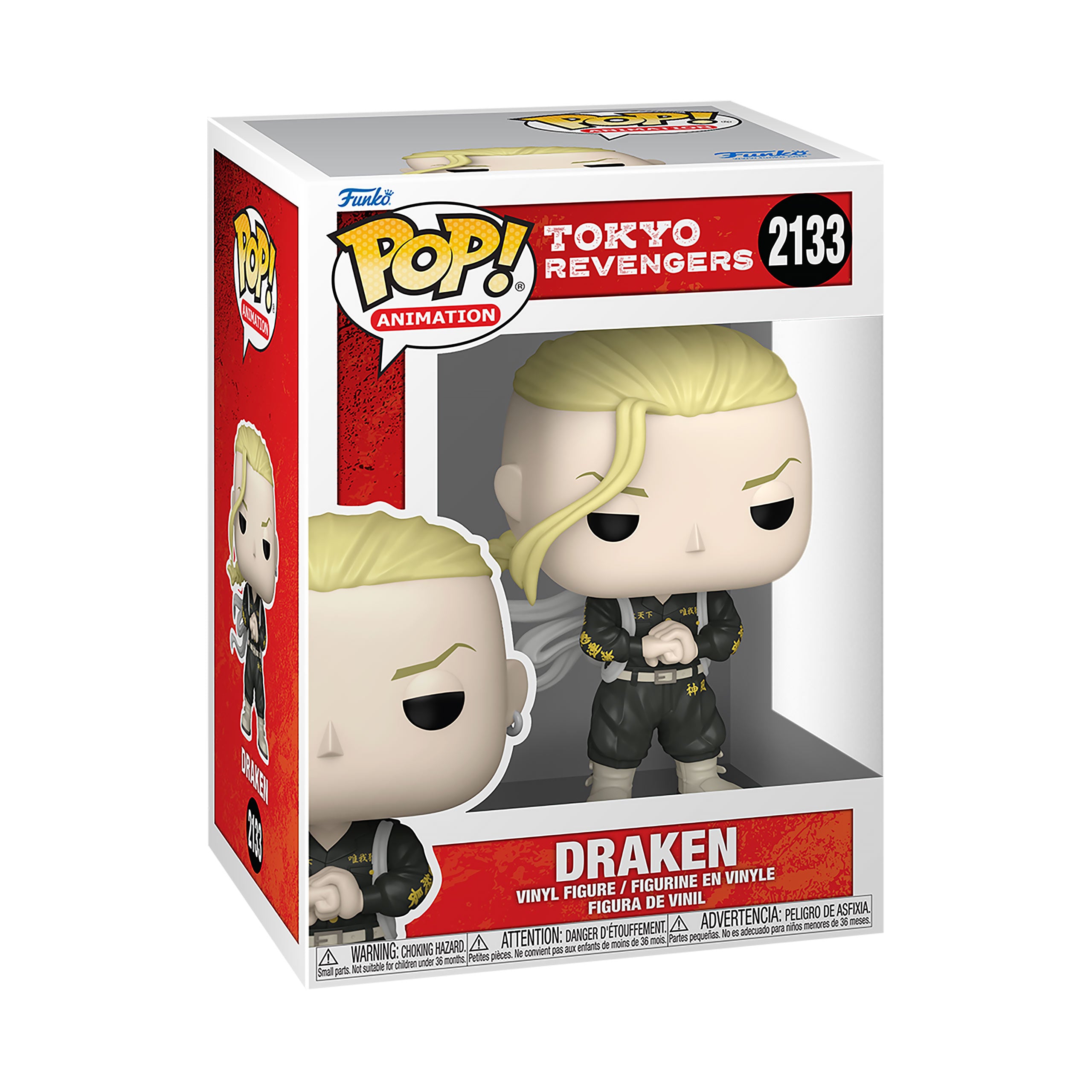 Product image Tokyo Revengers - Draken Funko Pop Figure