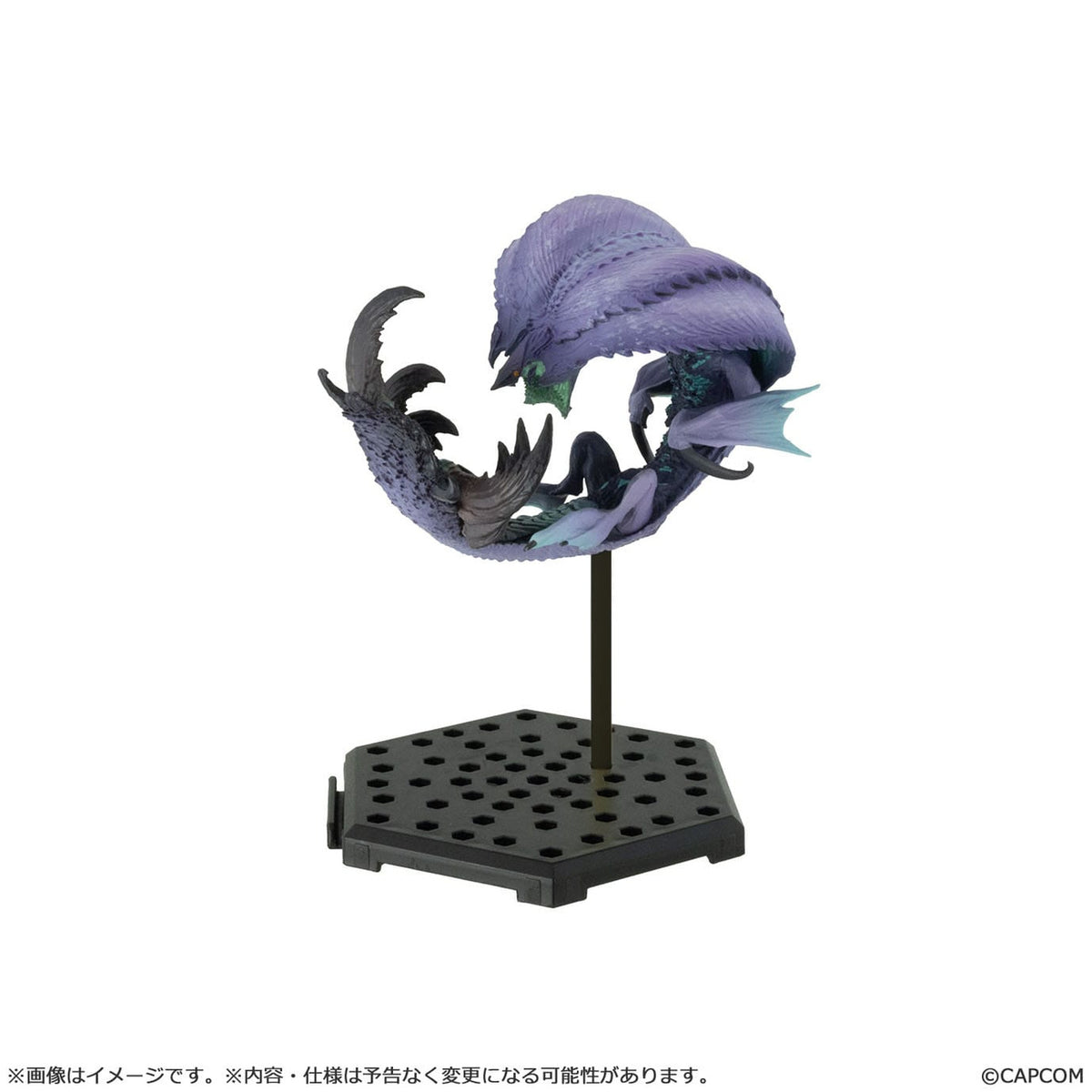 Produktbild Monster Hunter - Capcom Plus Vol. 29 Mystery Figur