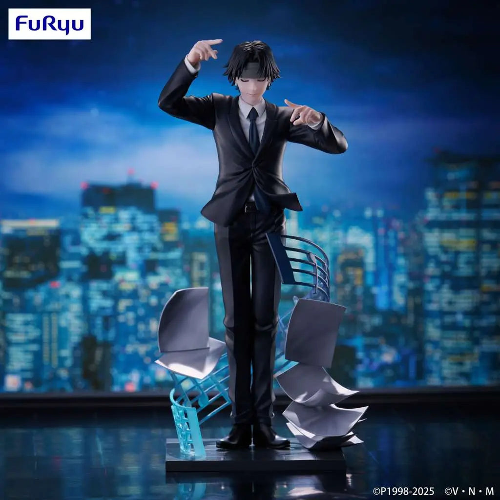 Hunter x Hunter - Chrollo Lucilfer Figur