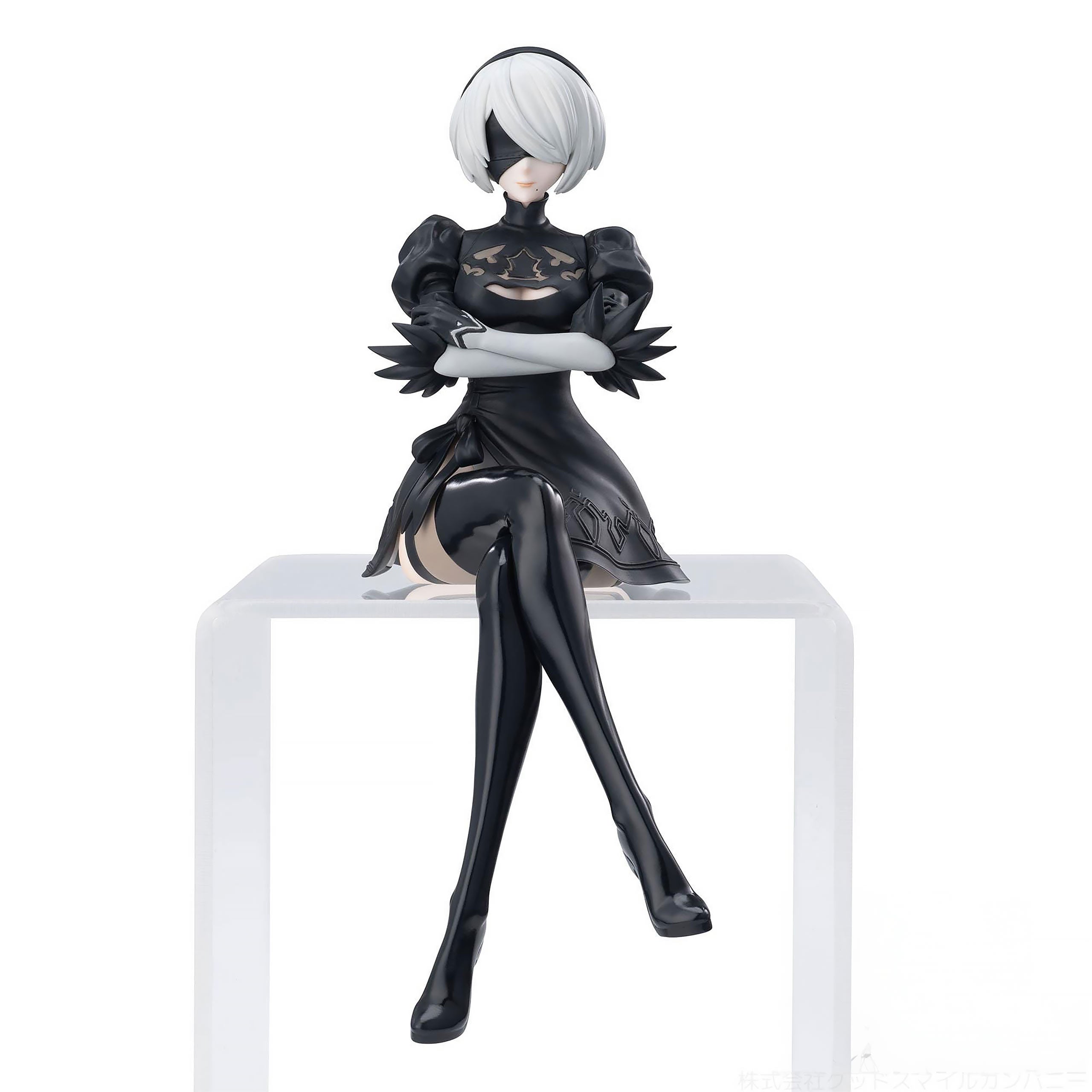 Produktbild NieR:Automata - 2B Ver1.1a PM Perching Figur