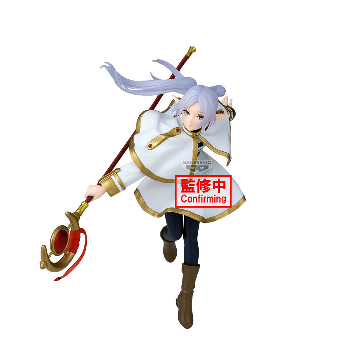 Product image Frieren: Beyond Journey's End - Frieren Maximatic Figure