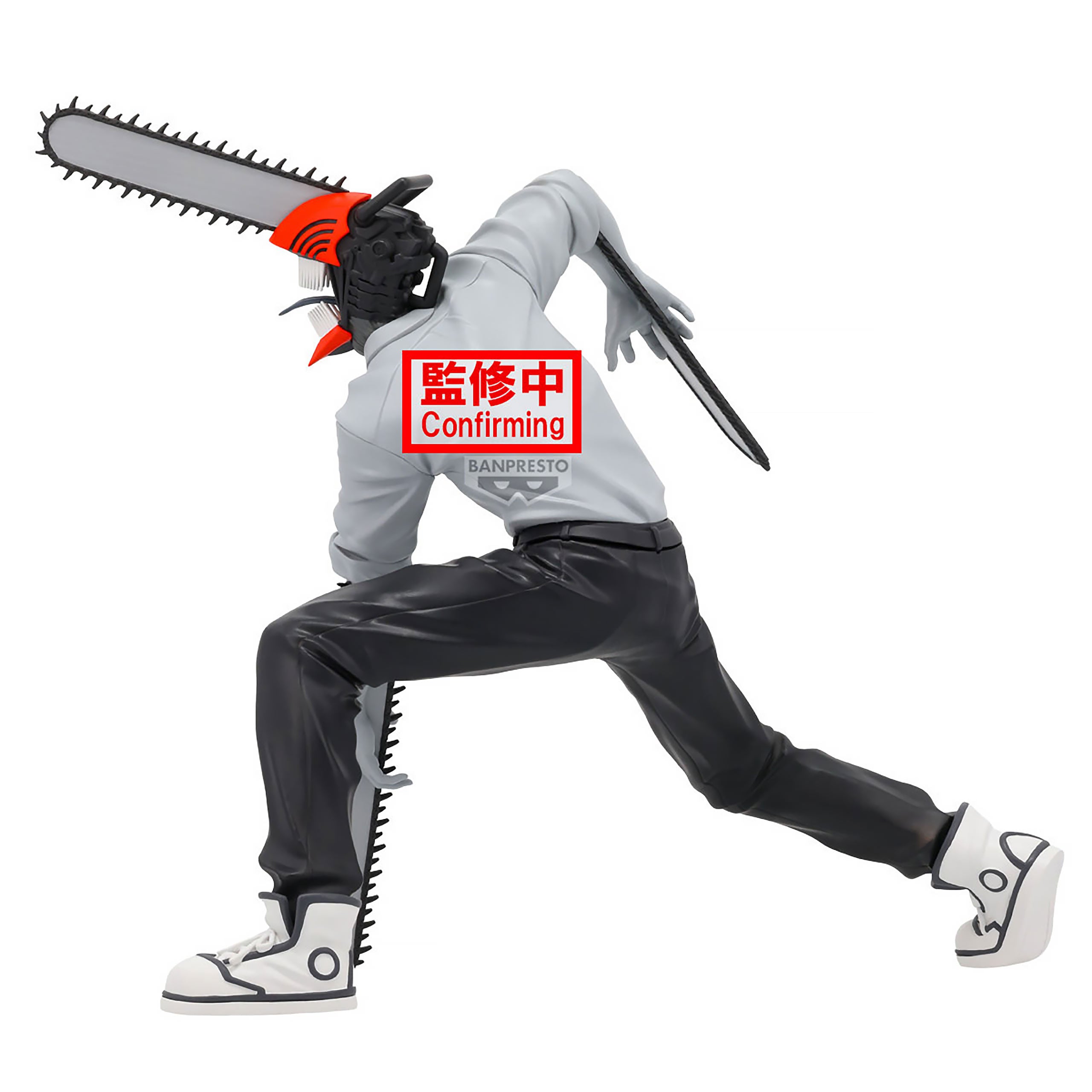 Produktbild Chainsaw Man Noir Edge Figur - Chainsaw Man