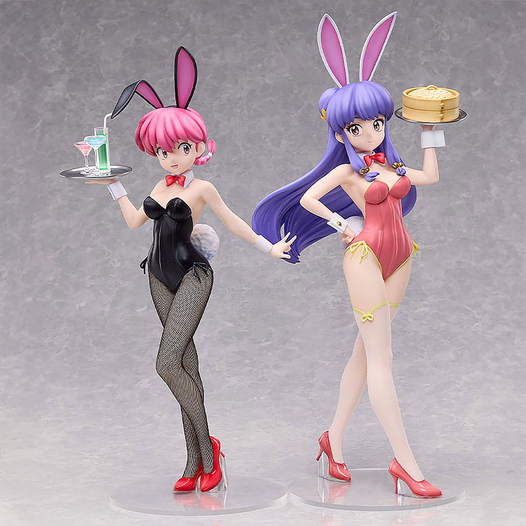 Produktbild Ranma 1/2 - Ranma Bunny Figur