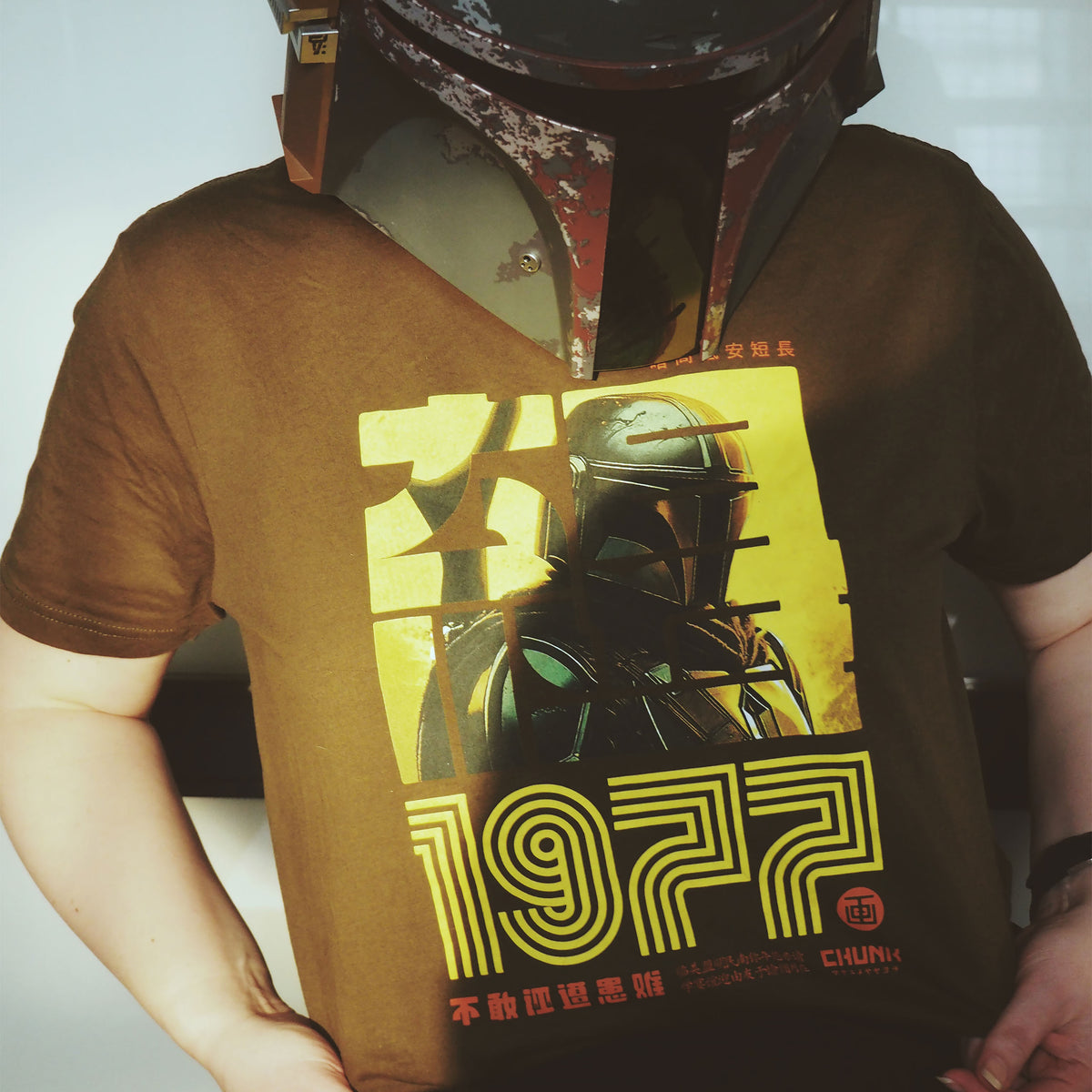 Produktbild Hunter 1977 T-Shirt für Star Wars Fans