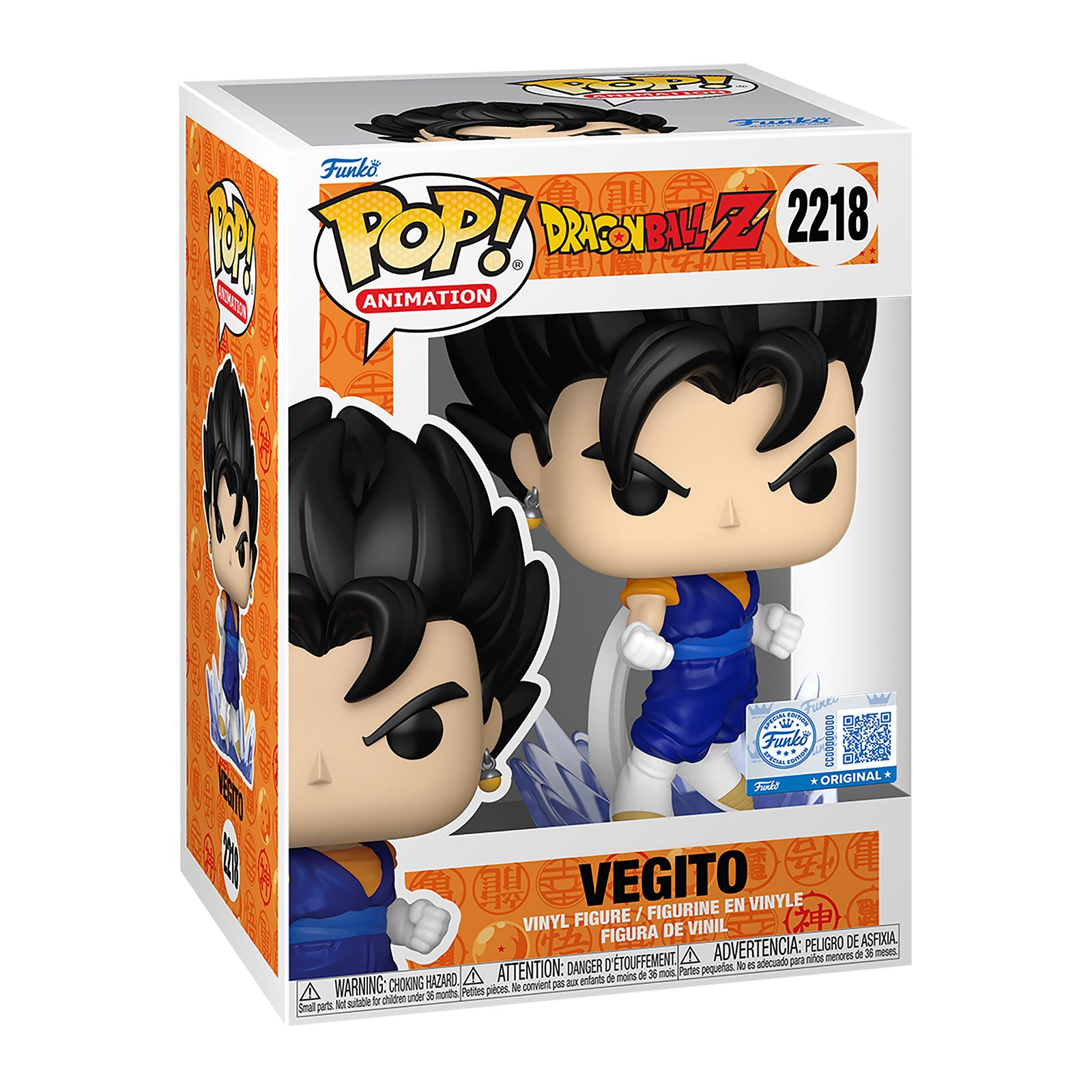 Produktbild Dragon Ball Z - Vegito (Powering Up) Funko Pop Figur