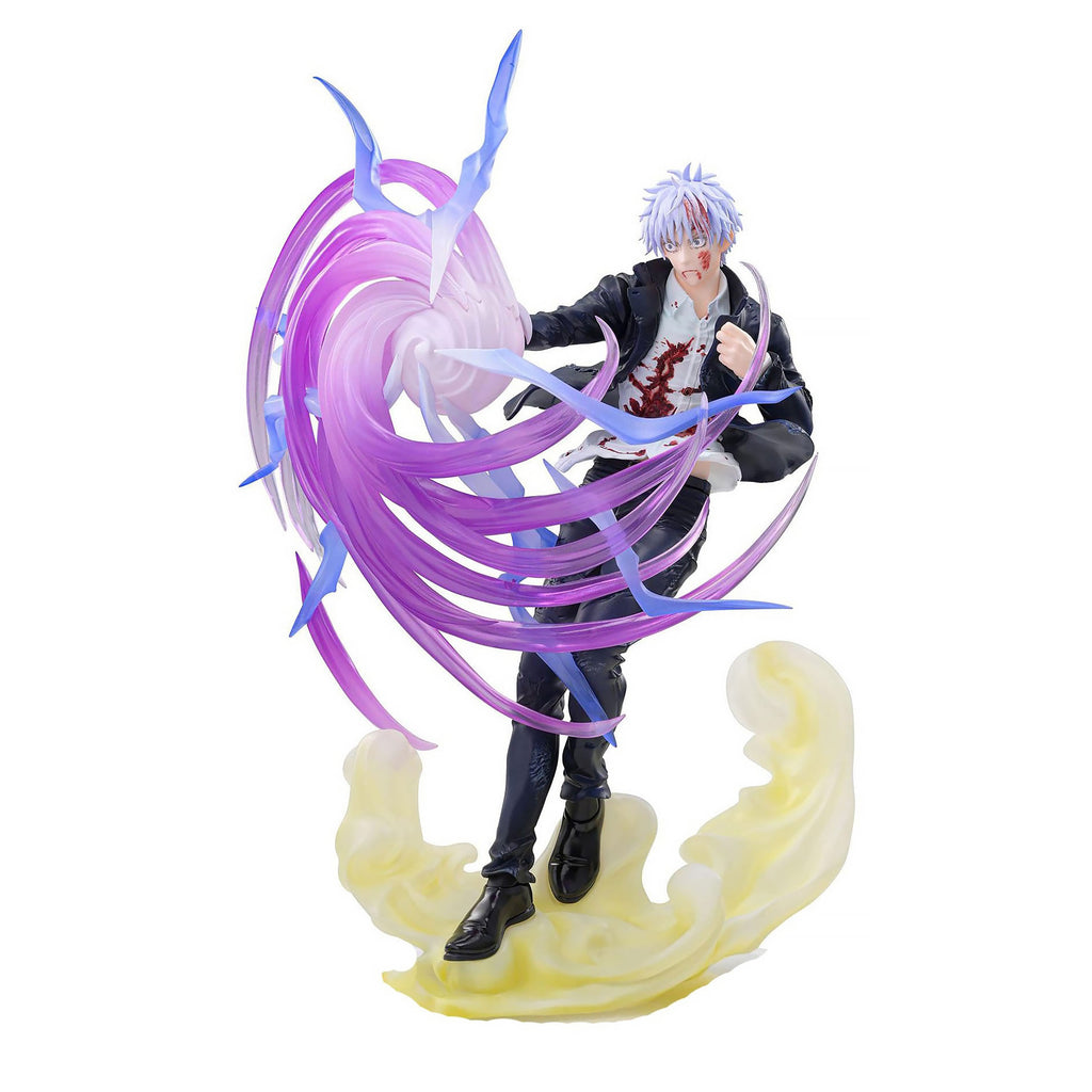 Product image Jujutsu Kaisen - Satoru Gojo Hollow Purple (Kyoshiki Murasaki) Figure