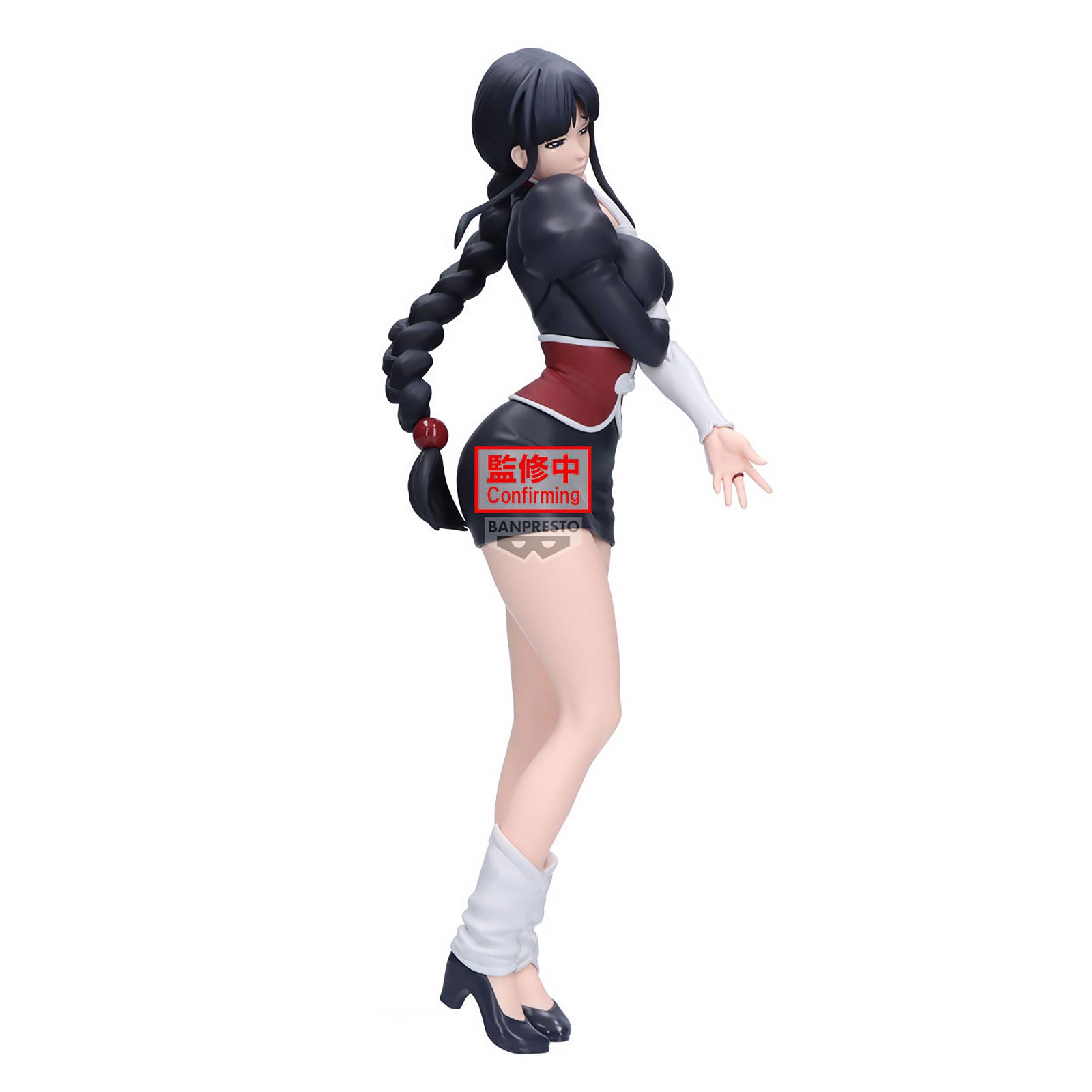 Product image Bleach - Nemu Kurotsuchi Glitter & Glamours Figure